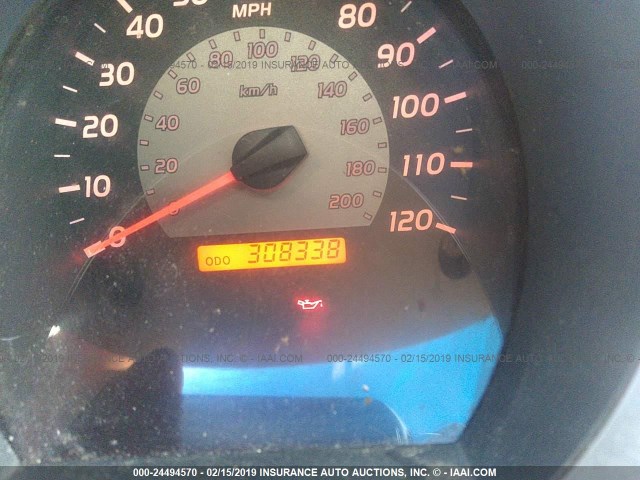 5TELU42N45Z125415 - 2005 TOYOTA TACOMA DOUBLE CAB 银色 照片 7