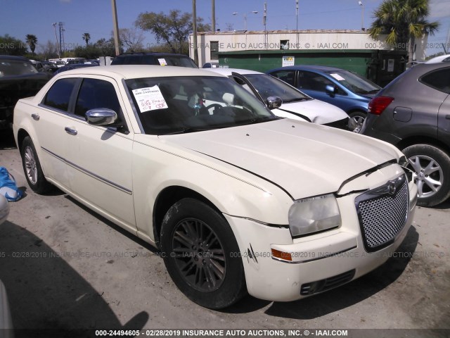 2C3CA5CV0AH284049 - 2010 CHRYSLER 300 TOURING CREAM photo 1