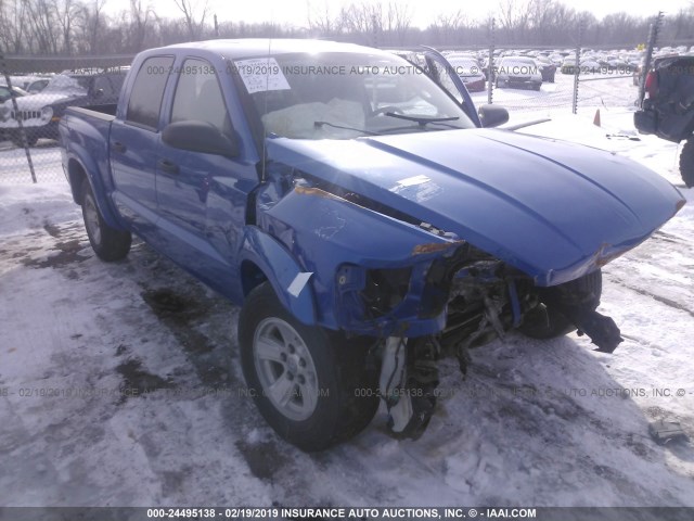 1D7HW48K78S520877 - 2008 DODGE DAKOTA QUAD SLT BLUE photo 1