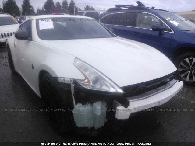 JN1AZ4EH3DM880886 - 2013 NISSAN 370Z TOURING/NISMO WHITE photo 1