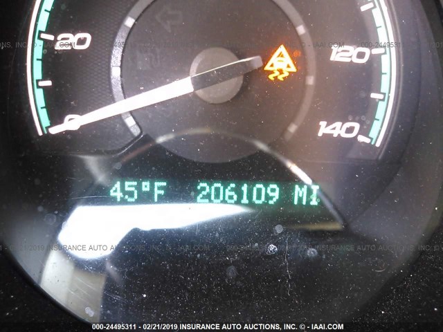 1G1ZH57B094118553 - 2009 CHEVROLET MALIBU 1LT 白色 照片 7