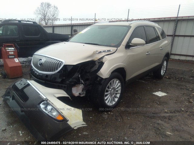 5GAEV23788J294038 - 2008 BUICK ENCLAVE CXL TAN photo 2