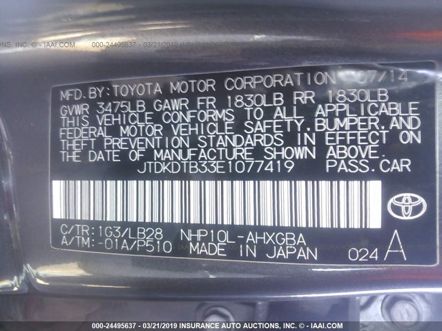 JTDKDTB33E1077419 - 2014 TOYOTA PRIUS C GRAY photo 9