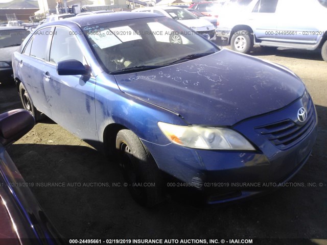 JTNBK46K073021065 - 2007 TOYOTA CAMRY NEW GENERAT LE/XLE/SE BLUE photo 1