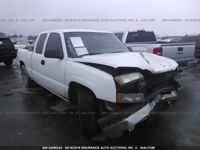 2GCEC19X331202360 - 2003 CHEVROLET SILVERADO C1500 WHITE photo 1