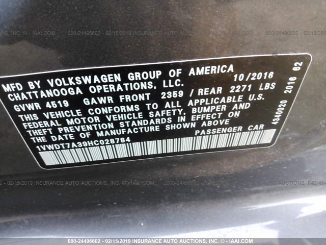 1VWDT7A39HC028784 - 2017 VOLKSWAGEN PASSAT R-LINE ნაცრისფერი ფოტო 9