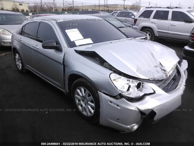 1C3LC46K68N133398 - 2008 CHRYSLER SEBRING LX SILVER photo 1