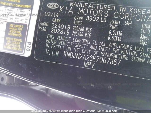 KNDJN2A23E7067367 - 2014 KIA SOUL 黑色 照片 9