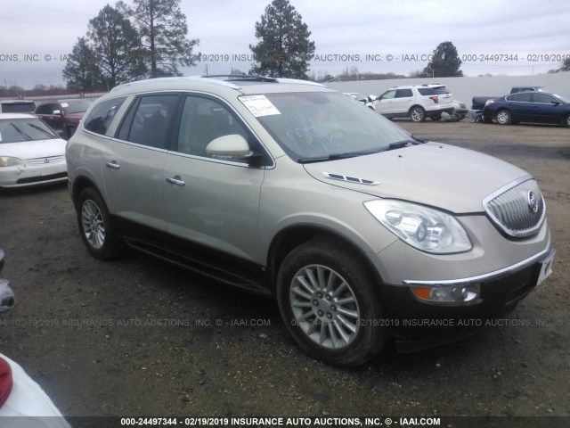 5GALRBED3AJ240442 - 2010 BUICK ENCLAVE CXL BEIGE photo 1