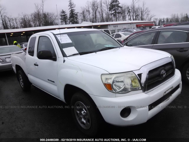 5TETX22N85Z078742 - 2005 TOYOTA TACOMA ACCESS CAB თეთრი ფოტო 1