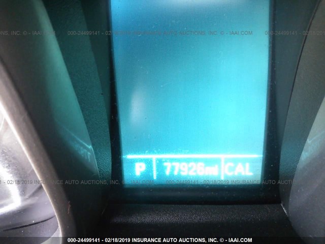 1G11C5SA1DF265200 - 2013 CHEVROLET MALIBU 1LT 蓝色 照片 7