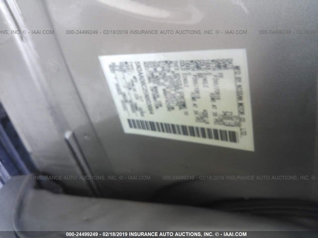 5N3AA08C25N803664 - 2005 INFINITI QX56 GOLD photo 9