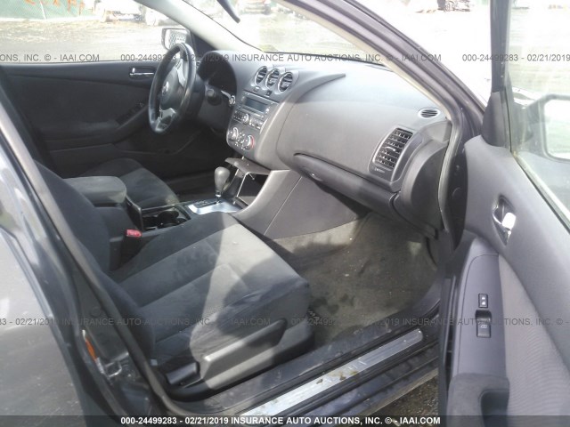 1N4AL21E88N402466 - 2008 NISSAN ALTIMA 2.5/2.5S GRAY photo 5