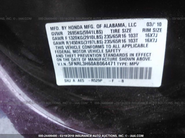 5FNRL3H60AB064471 - 2010 HONDA ODYSSEY EXL MAROON photo 9