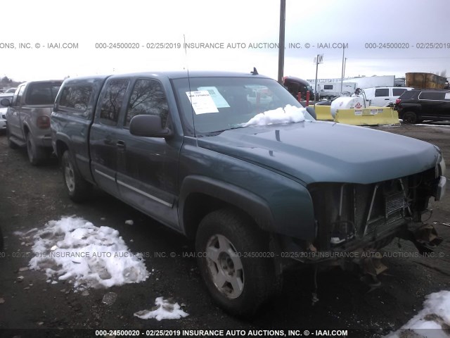 1GCEK19B37Z105468 - 2007 CHEVROLET SILVERADO K1500 CLASSIC GREEN photo 1