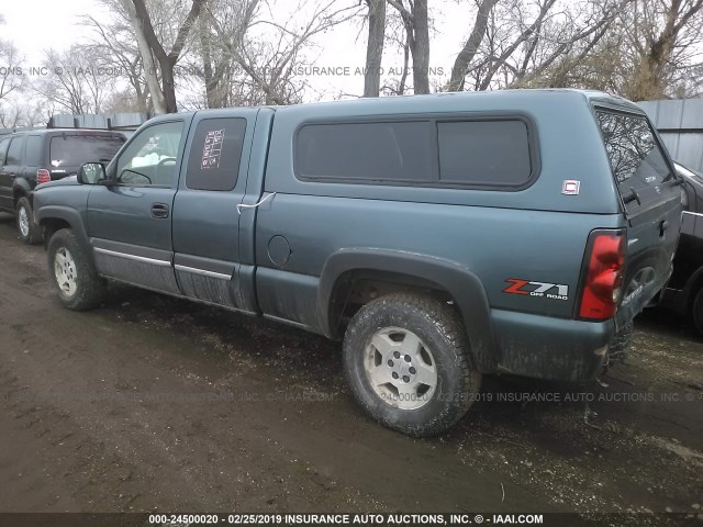 1GCEK19B37Z105468 - 2007 CHEVROLET SILVERADO K1500 CLASSIC GREEN photo 3