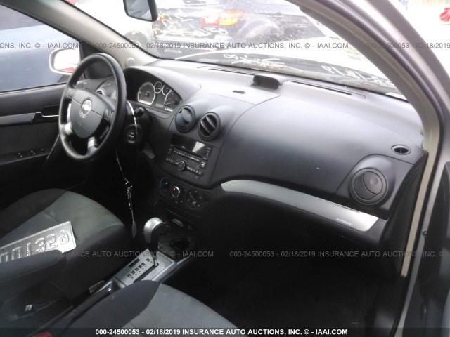 KL1TD6DE7AB113788 - 2010 CHEVROLET AVEO LS/LT ვერცხლისფერი ფოტო 5