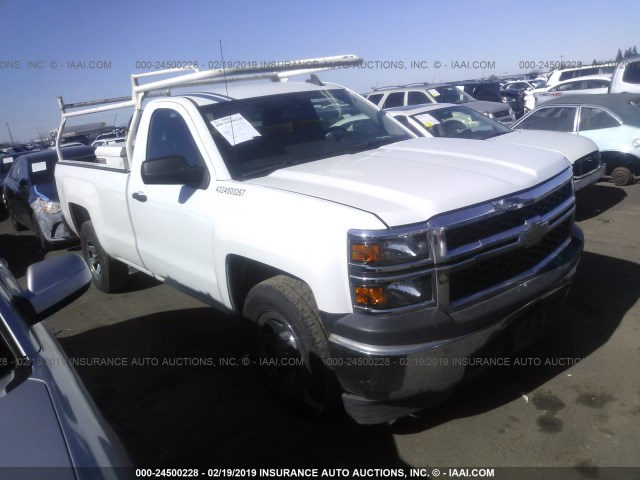 1GCNCPEH8FZ170499 - 2015 CHEVROLET SILVERADO C1500 WHITE photo 1