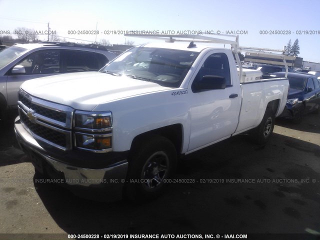 1GCNCPEH8FZ170499 - 2015 CHEVROLET SILVERADO C1500 WHITE photo 2