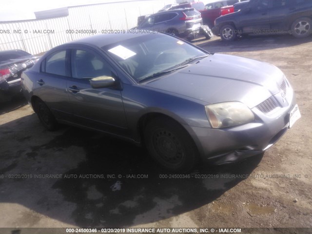 4A3AB36F56E020510 - 2006 MITSUBISHI GALANT ES MEDIUM/LS MEDIUM GRAY photo 1