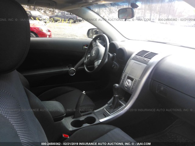 JTKDE167580245264 - 2008 TOYOTA SCION TC 蓝色 照片 5