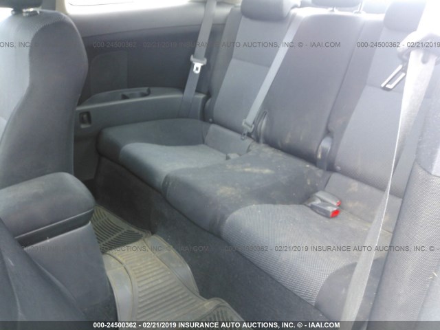 JTKDE167580245264 - 2008 TOYOTA SCION TC 蓝色 照片 8