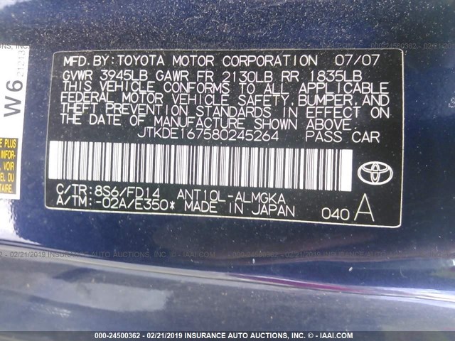 JTKDE167580245264 - 2008 TOYOTA SCION TC 蓝色 照片 9