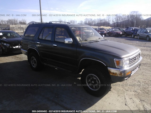 JT3VN39WXR0142227 - 1994 TOYOTA 4RUNNER VN39 SR5 GREEN photo 1