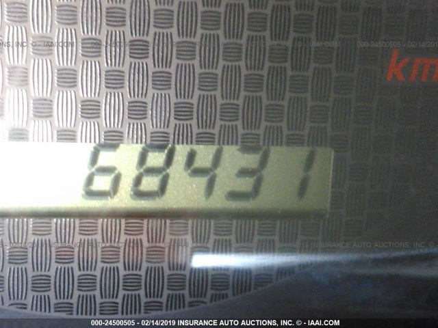 5TFTX4CN2FX054634 - 2015 TOYOTA TACOMA ACCESS CAB თეთრი ფოტო 7