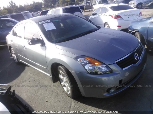 1N4AL21E67C203975 - 2007 NISSAN ALTIMA 2.5/2.5S GRAY photo 1