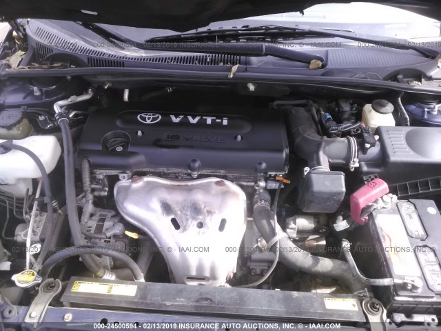 JTKDE167690299786 - 2009 TOYOTA SCION TC 蓝色 照片 10