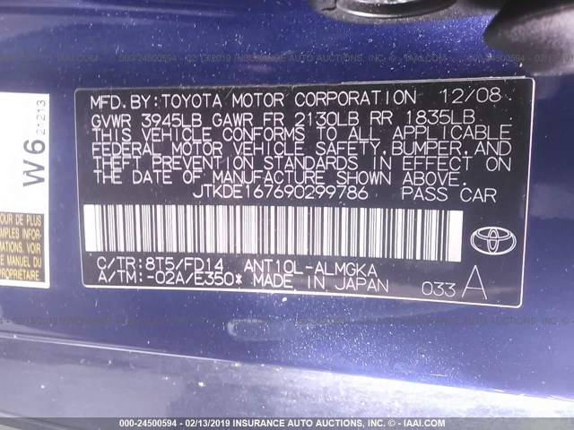 JTKDE167690299786 - 2009 TOYOTA SCION TC 蓝色 照片 9