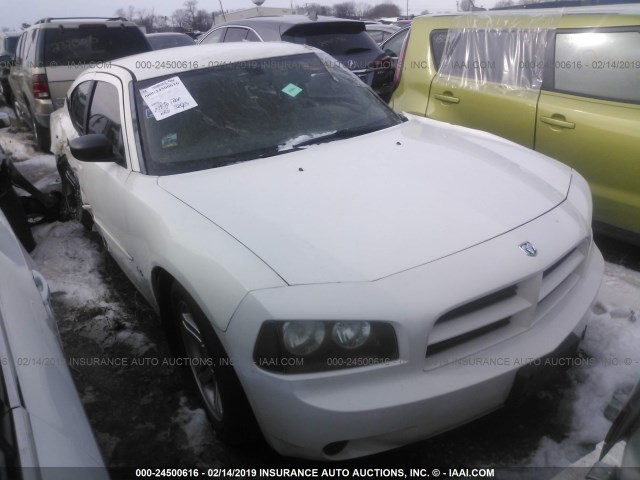 2B3KA43G06H336890 - 2006 DODGE CHARGER SE/SXT WHITE photo 1