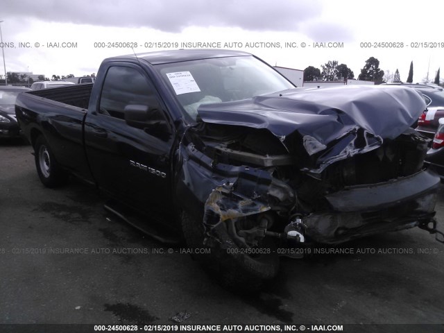 3C6JD7DP0CG248930 - 2012 DODGE RAM 1500 ST BLUE photo 1