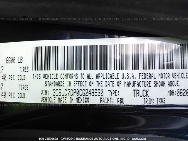 3C6JD7DP0CG248930 - 2012 DODGE RAM 1500 ST BLUE photo 9