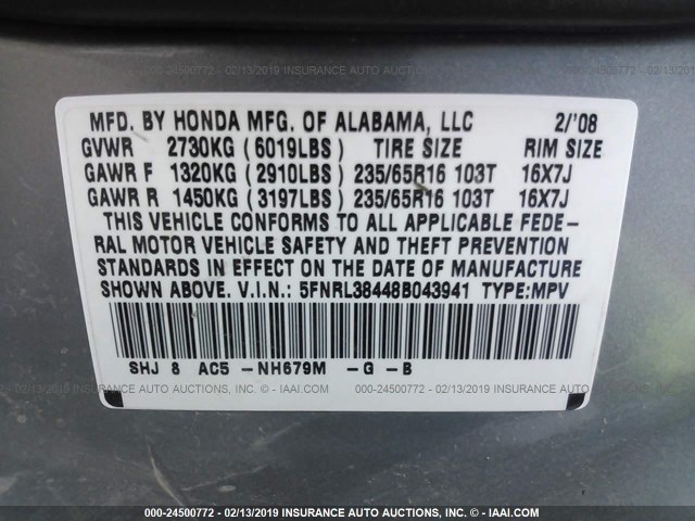 5FNRL38448B043941 - 2008 HONDA ODYSSEY EX Light Blue photo 9