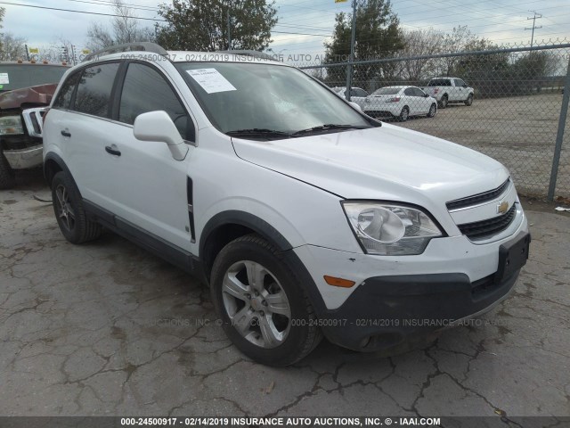 3GNFL2EK6DS513881 - 2013 CHEVROLET CAPTIVA LS 白色 照片 1