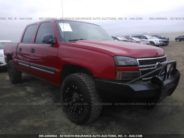 2GCEC13T761127639 - 2006 CHEVROLET SILVERADO C1500 RED photo 1