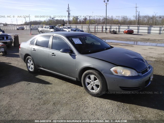 2G1WT58K189136846 - 2008 CHEVROLET IMPALA LT GRAY photo 1