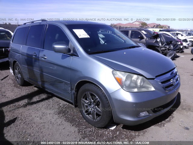 5FNRL38845B067672 - 2005 HONDA ODYSSEY TOURING GRAY photo 1