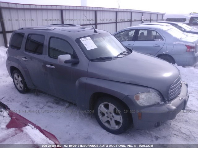 3GNDA23P36S624936 - 2006 CHEVROLET HHR LT GRAY photo 1