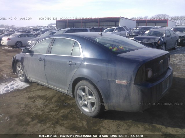 1G1ZC5EB1AF297308 - 2010 CHEVROLET MALIBU 1LT 蓝色 照片 3