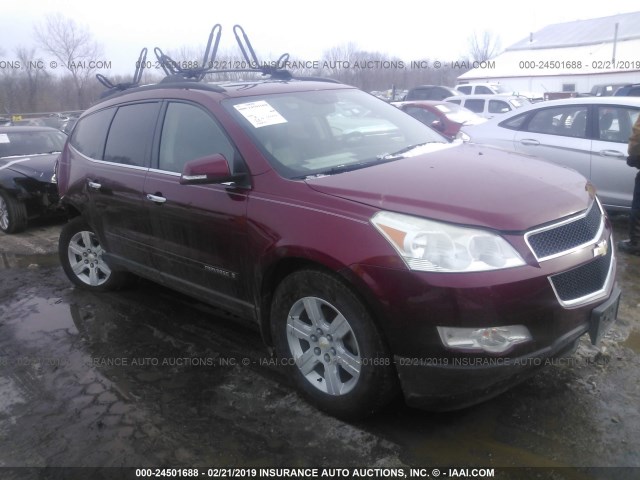 1GNER23D79S169804 - 2009 CHEVROLET TRAVERSE LT MAROON photo 1