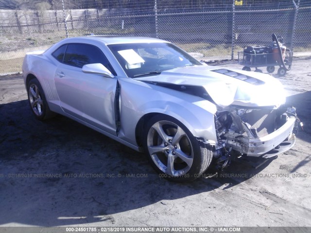 2G1FK1EJ7E9284910 - 2014 CHEVROLET CAMARO 2SS SILVER photo 1