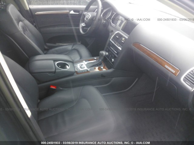 WA1LGAFE9ED017584 - 2014 AUDI Q7 PREMIUM PLUS GRAY photo 5