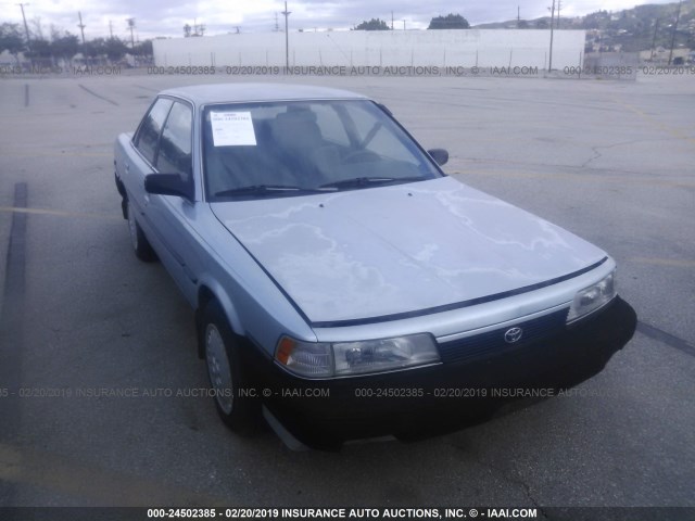 JT2SV21E1L0352386 - 1990 TOYOTA CAMRY DLX 蓝色 照片 1