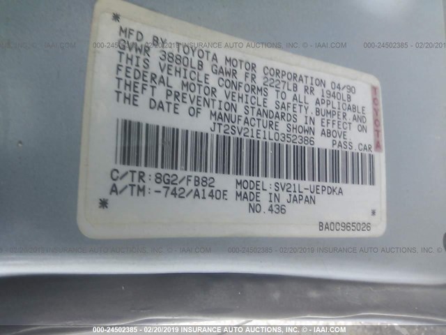 JT2SV21E1L0352386 - 1990 TOYOTA CAMRY DLX 蓝色 照片 9