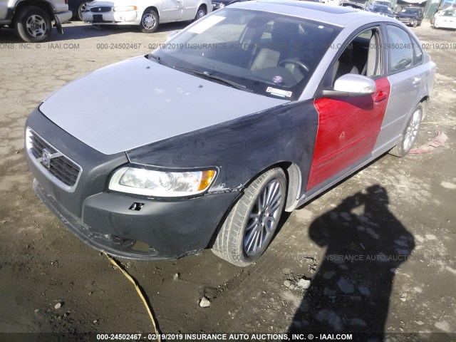 YV1382MS0A2489738 - 2010 VOLVO S40 2.4I SILVER photo 6