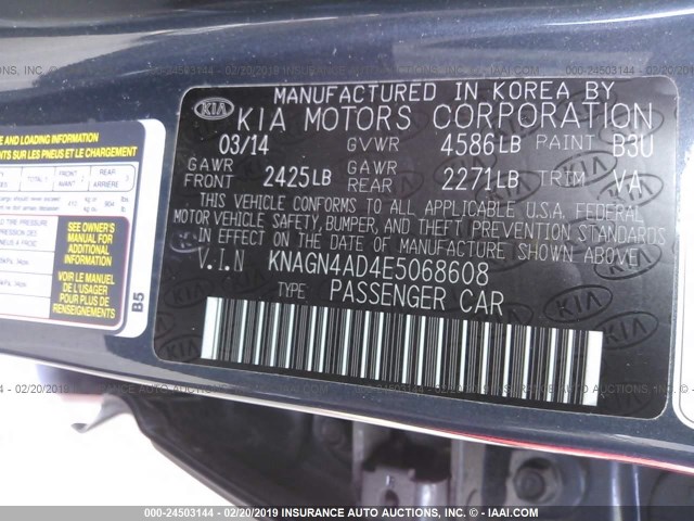 KNAGN4AD4E5068608 - 2014 KIA OPTIMA HYBRID GRAY photo 9