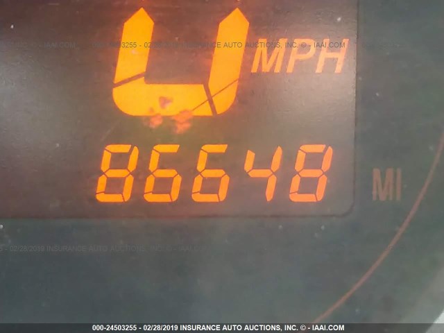 JTLZE4FE8CJ002780 - 2012 TOYOTA SCION XB 银色 照片 7